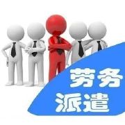 創業者之家族