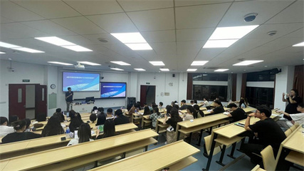 德邦證券_深圳證券交易所、上海財經大學、德邦證券合作《資本市場實踐》職業發展課程暨&ldquo;踔厲奮發新征程&rdquo;主題投教活動成功舉辦