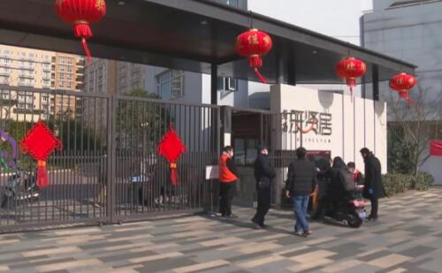 在上海停留超24小時需登記是怎么回事 官方最新回應來了