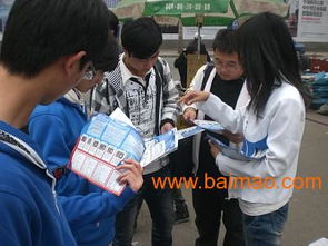 鄭州發(fā)單中介公司 專業(yè)派單、促銷與展會(huì)禮儀服務(wù)全解析