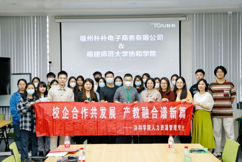 我院開展訪企拓崗促就業(yè)活動(dòng)，深化勞務(wù)派遣服務(wù)合作